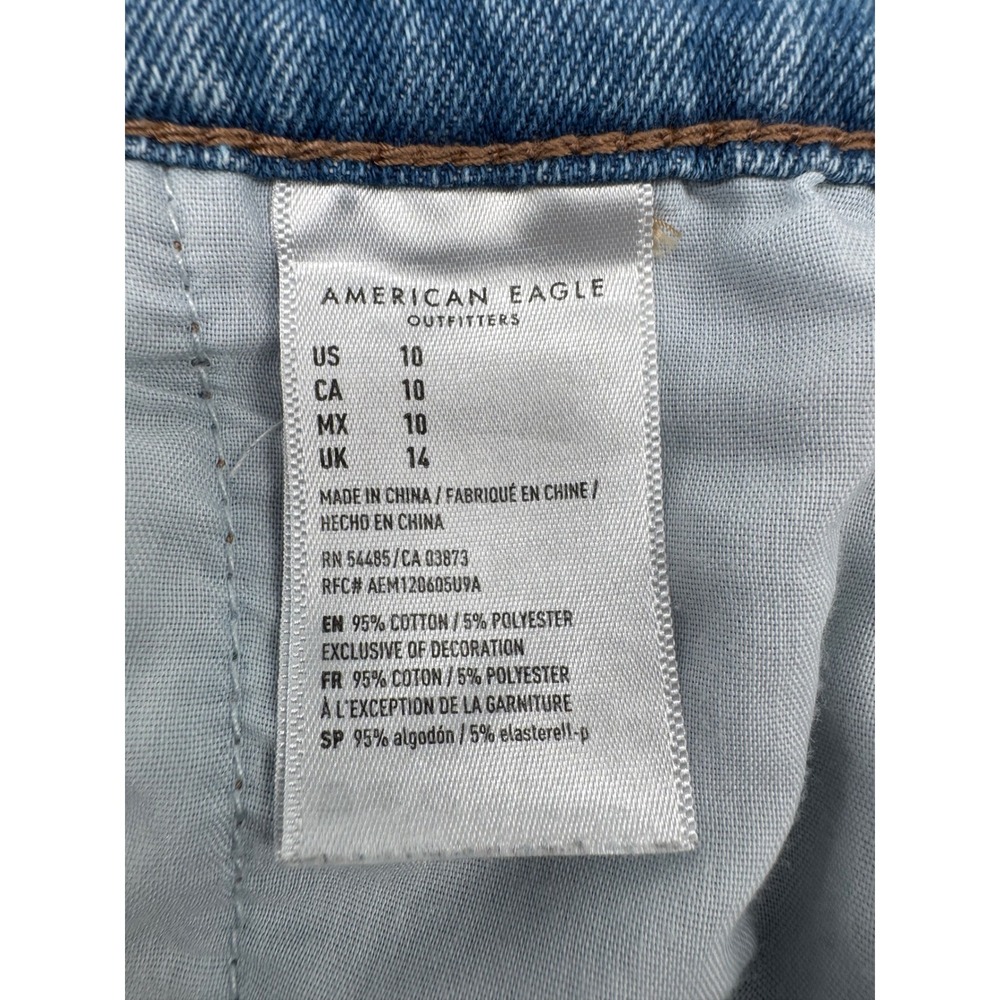 American Eagle Mom Shorts Womens 10 Blue Denim High Waisted Pleated Cuffed Hem - Picture 4 of 6